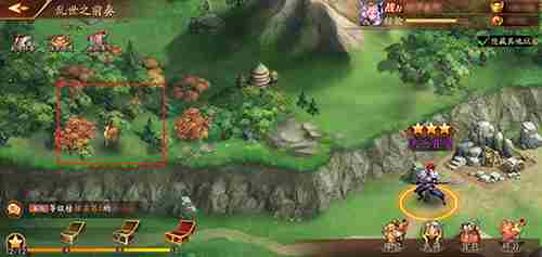 《放开那三国3》副本游历遇异兽野外遍地都藏宝