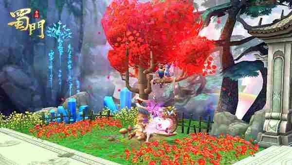 精装仙府超仙《蜀门手游》仙府装修攻略快来抄