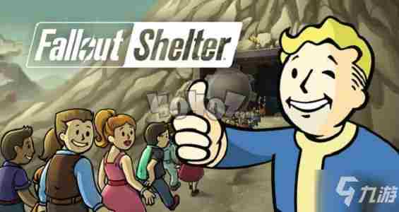 《辐射避难所》配件领取途径介绍配件厂作用是什么