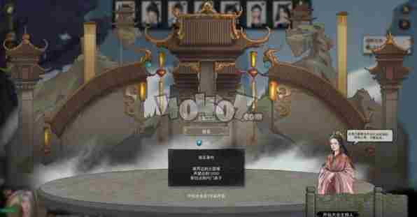 鬼谷八荒升仙大会怎么玩升仙大会有什么奖励