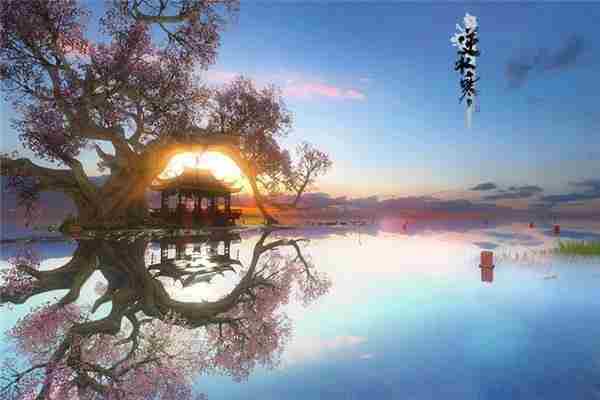 逆水寒御雷之术奇遇任务怎么做_逆水寒御雷之术奇遇完成攻略