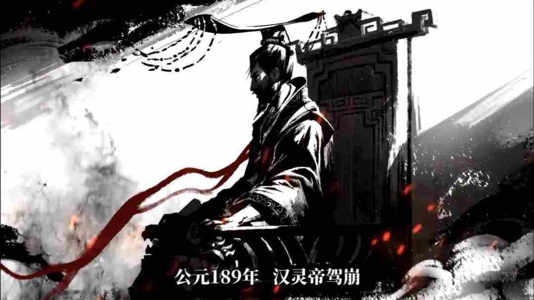 鸿图之下S3蜀汉后主技能作用蜀汉后主技能效果一览