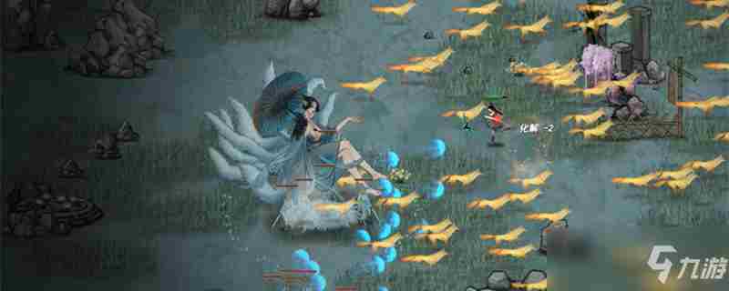 鬼谷八荒雷灵斗气攻略