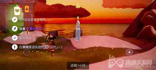 光遇圣岛季一天能获得多少蜡烛