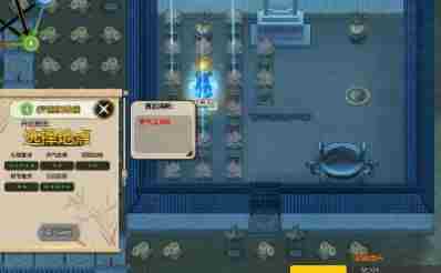 了不起的修仙模拟器怎么渡雷劫？渡雷劫技巧分享