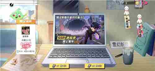 路人超能100酒窝律厉害吗