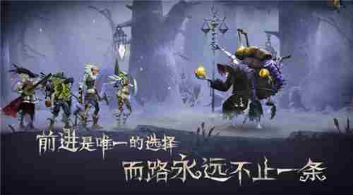 旧日传说站位搭配攻略角色站位攻略