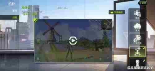 《量子特工》攻略：新手怎么选择武器新手武器推荐