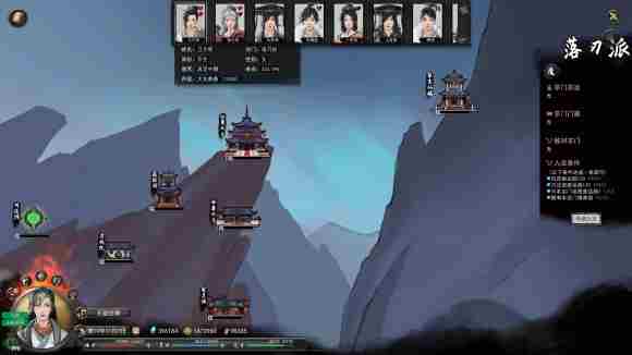 鬼谷八荒零CD灵技流攻略零CD灵技流技能搭配