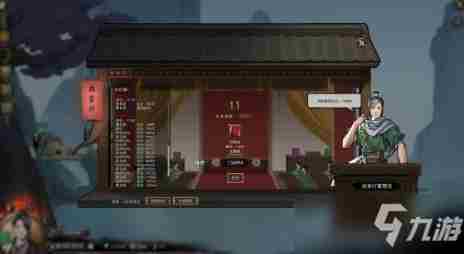 《鬼谷八荒》高魅力值捏脸教程900魅力仙姿男捏脸教学