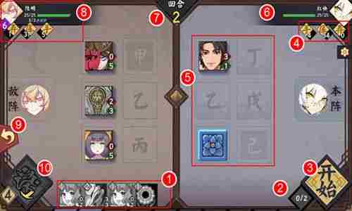 仙剑奇侠传九野战斗系统怎么样？战斗系统玩法介绍