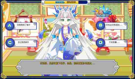 奥奇传说手游圣光飞龙获取方式圣光飞龙技能效果攻略