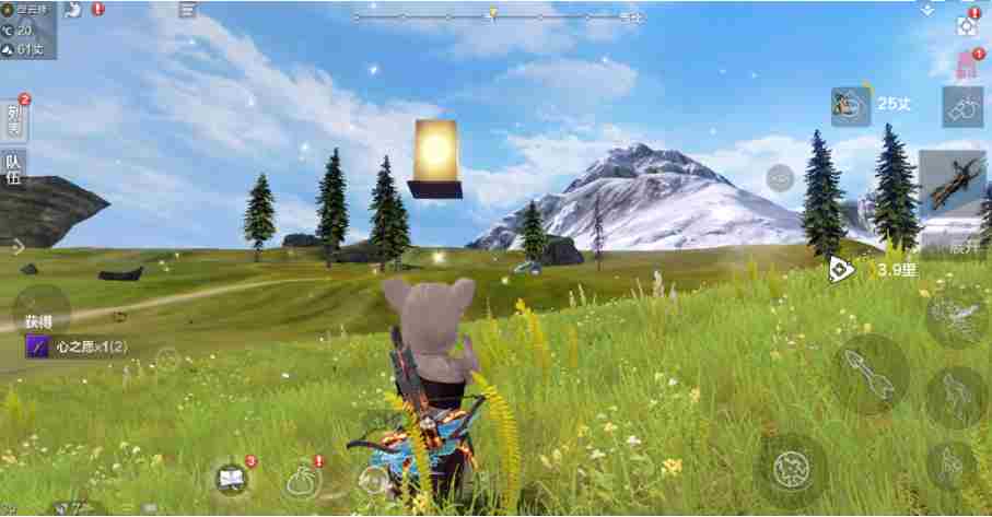 妄想山海心之愿怎么使用