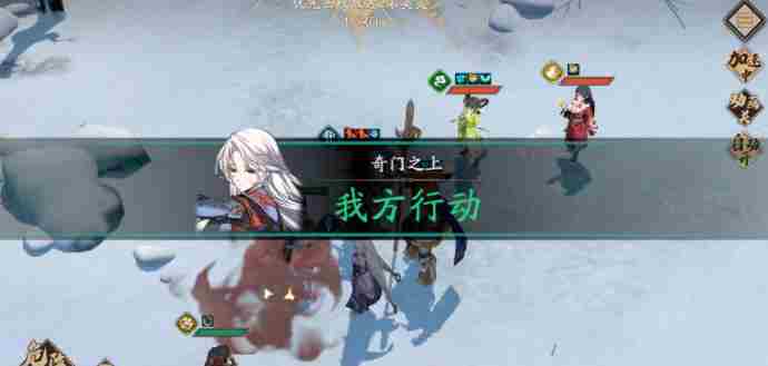 太渊隐逸的属性和技能怎么样天地劫全新角色