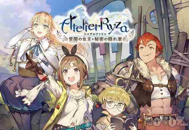 莱莎的炼金工房2在哪刷宝石高效刷宝石技巧分享