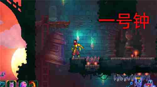 重生细胞钟楼敲钟顺序图时钟塔的盾怎么拿