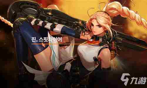 《DNF》2021女弹药护石符文怎么选2021女弹药护石符文选择推荐