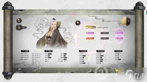 鬼谷八荒剑灵入门怎么升级