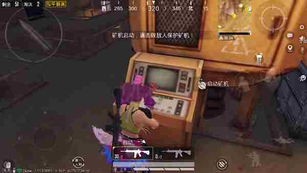 和平精英黄金岛矿场进入方式以及矿机位置开启方法介绍