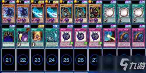                          《游戏王决斗链接》黑魔导卡组怎么搭配 黑魔导卡组搭配教程
