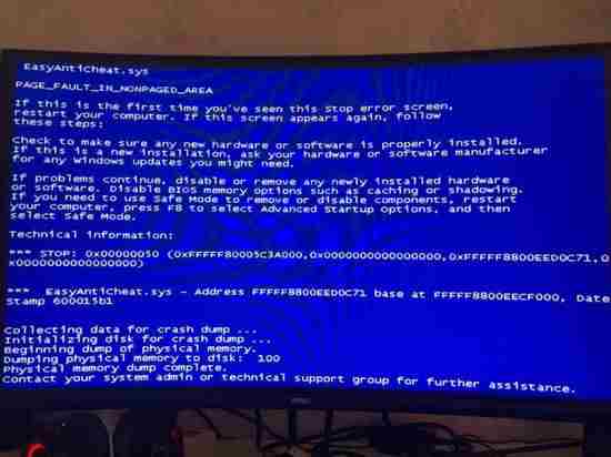 神佑释放闪退怎么办？闪退解决方法[多图]