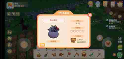 摩尔庄园手游怎么挤牛奶?奶牛养成攻略与挤奶器获取方法[多