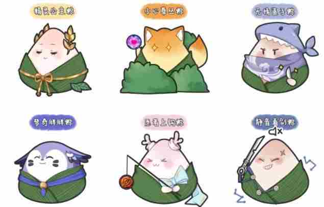 王者荣耀蒙犽龙鼓争鸣皮肤多少钱？蒙犽2021端午节皮肤价格分析[多图]