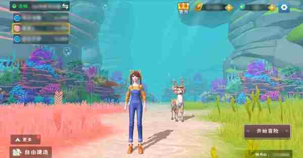 创造与魔法淘气仙灵在哪里？新奇遇淘气仙灵位置坐标分享[多图]