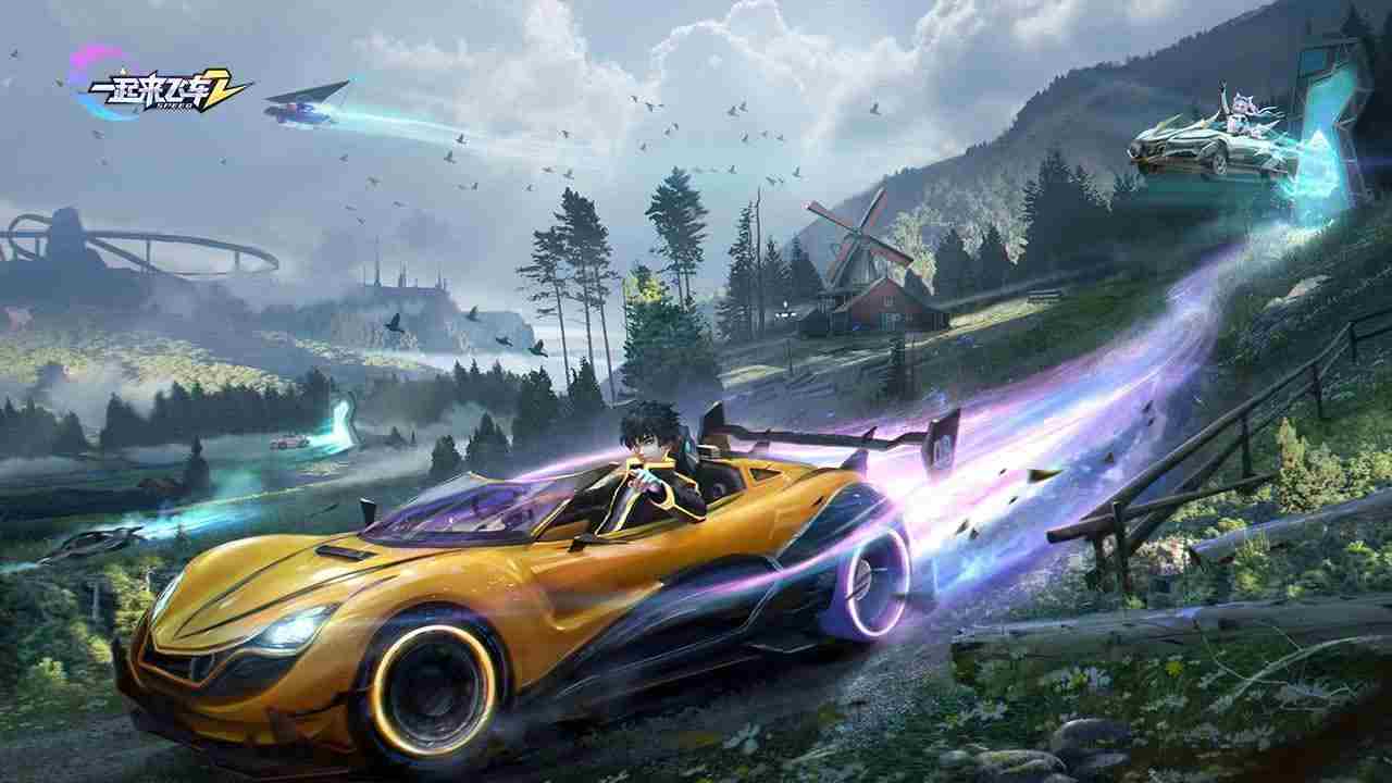 一起来飞车2兑换码大全：2021最新礼包cdk分享[多图]