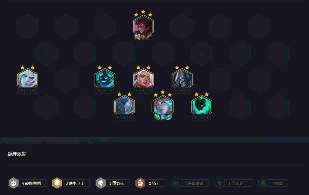 买云顶之弈手游攻略上万能的淘宝!优享品质