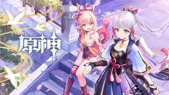 原神神樱大祓任务攻略大全 神樱大祓系列任务全部解密方法介绍[多图]