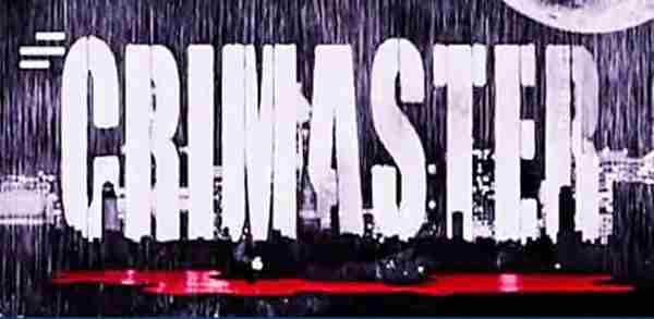 犯罪大师郊外别墅爆炸案答案