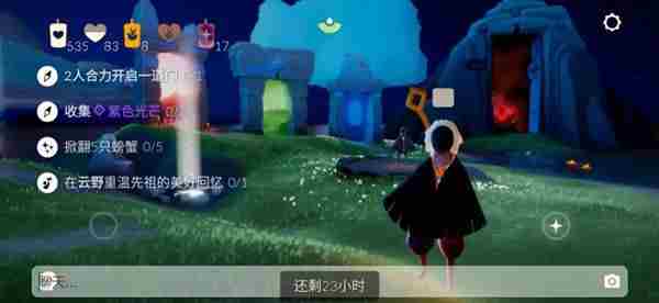 光遇7月29日打法攻略 7月29日任务流程[多图]