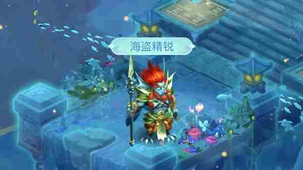 梦幻西游网页版海岛喽喽/超级妖王/东海寻奇/勇敌海盗/蛟龙