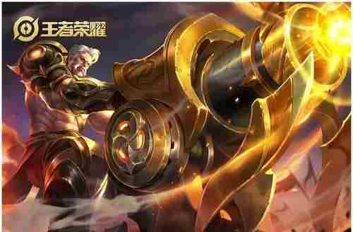 王者荣耀黄忠二技能图标什么梗？黄忠二技能图标意思介绍[多图]