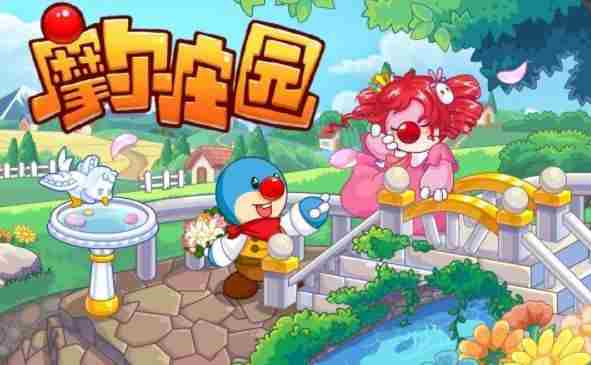 摩尔庄园神秘湖在哪里钓？神秘湖钓鱼技巧[多图]