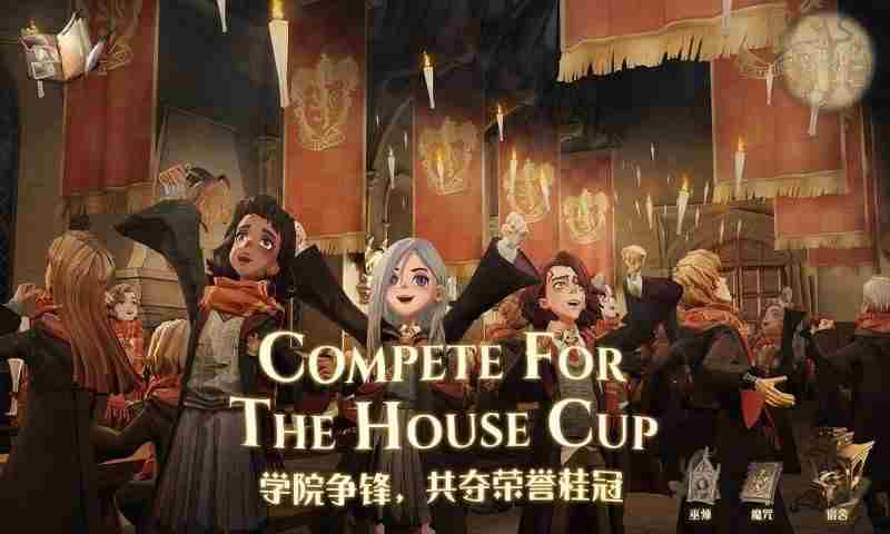 哈利波特魔法觉醒9