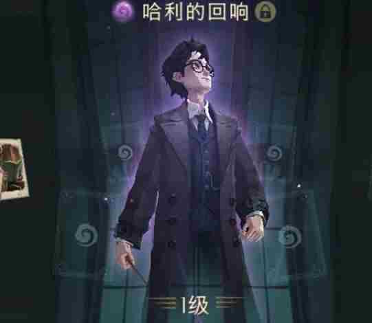 哈利波特魔法觉醒回响怎么升级？回响升级教程[多图]
