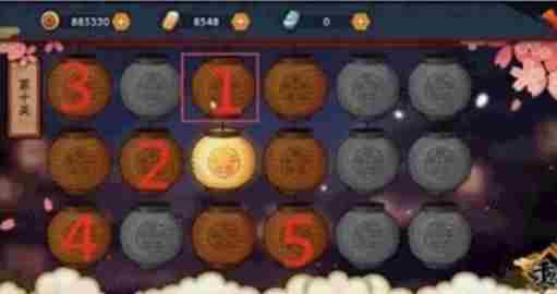 火影忍者手游花灯解谜第十关攻略 2021花灯解谜1-10关攻略分享[多图]