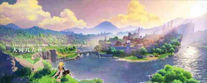 长弓燧龙凝光(原神)免费图片大全高清版下载