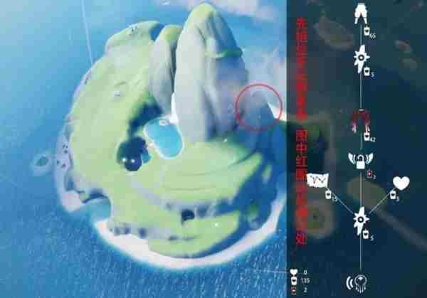 光遇9.23复刻先祖位置在哪？9月23日复刻先祖位置及兑换表分享[多图]