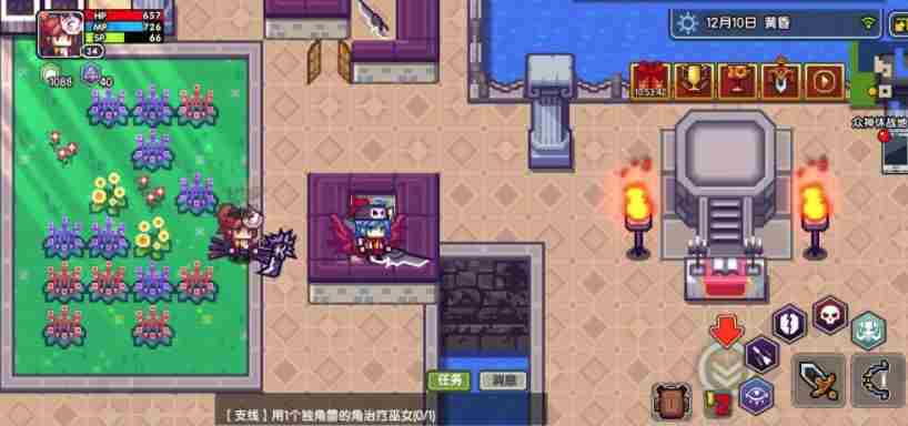 伊洛纳红凛腰带在哪刷 伊洛纳红凛腰带怎么得