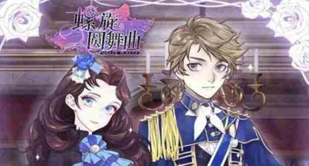 螺旋圆舞曲怎么快速升级 螺旋圆舞曲主线任务升级攻略