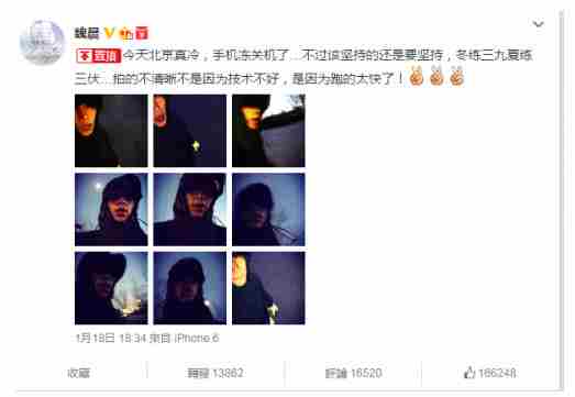 手机冻关机怎么回事