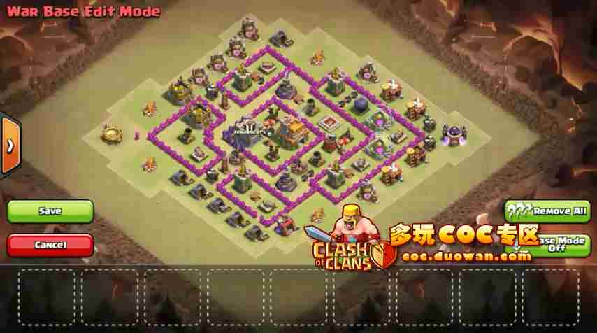 部落冲突新7本3防空阵型推荐