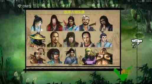 金庸群侠传x拳法路线属性怎么加