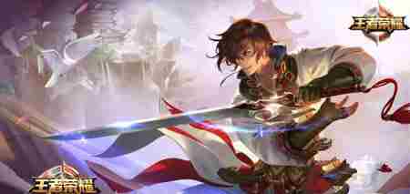 王者荣耀李白技能详解