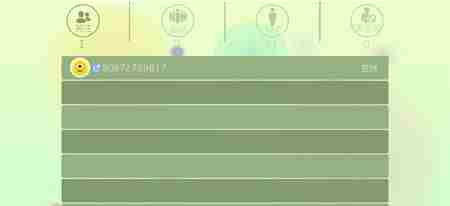 球球大作战安卓和苹果能一起玩吗