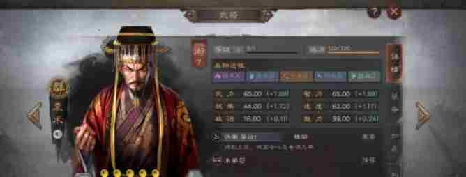 三国志战略版黑科技单核袁术阵容搭配