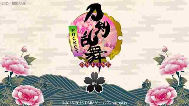 刀剑乱舞pocket上线仅一日出诸多BUG